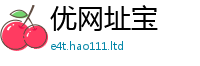 77777788888王中王正版比2024雷锋心水网论坛大众网